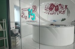 【使用手册】呼伦贝尔工厂咨询电话_哔哩哔哩-3